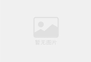去外地工作，武安刚装修的小区婚房洋房出售